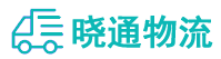 长沙到吉安县物流公司